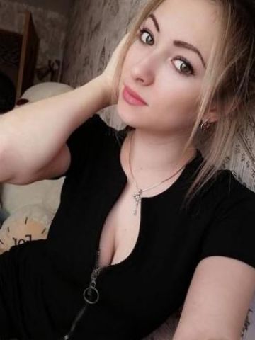 Ярослава